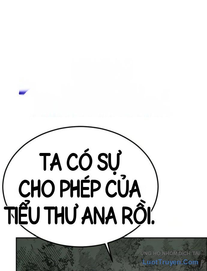 Chapter 332 - Image 20