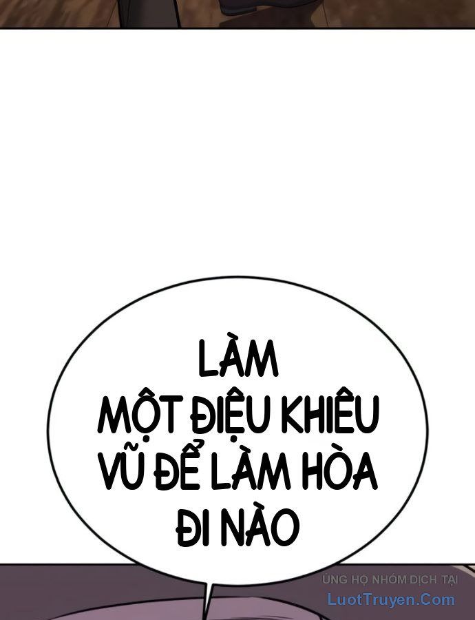Chapter 332 - Image 197