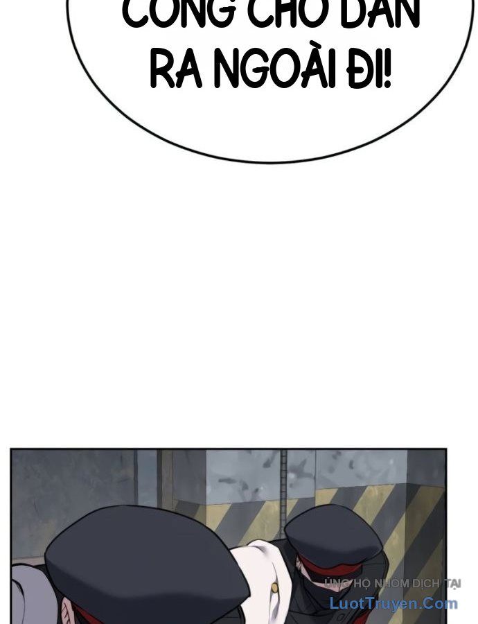 Chapter 332 - Image 22