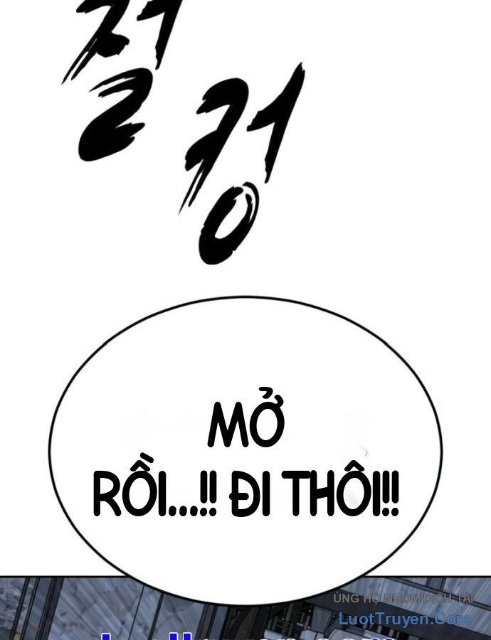 Chapter 332 - Image 24
