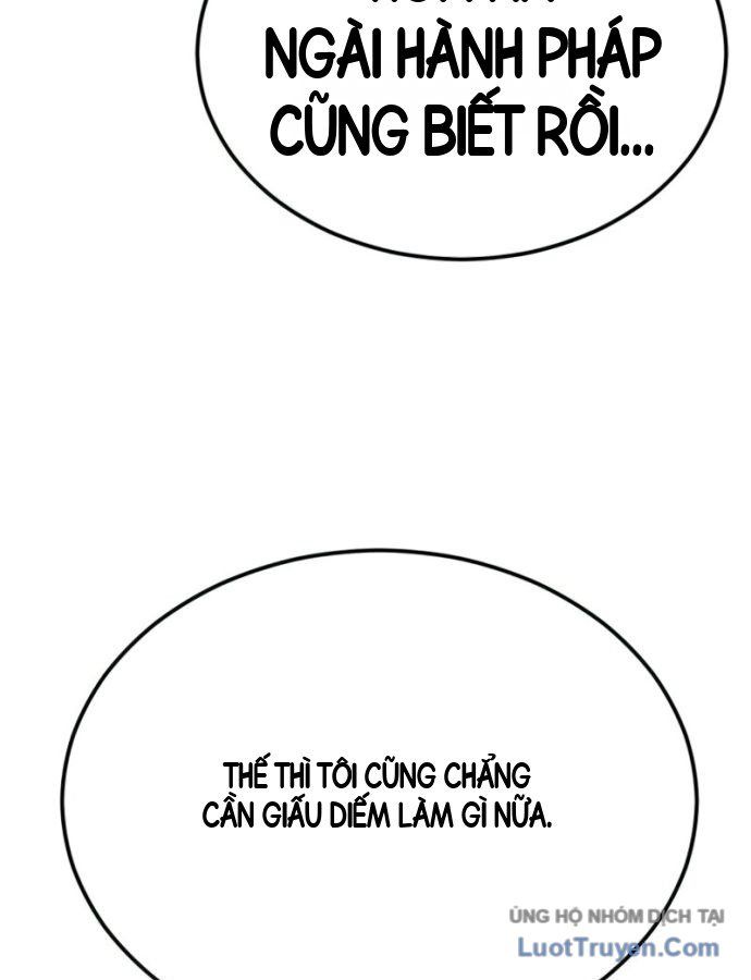 Chapter 332 - Image 249