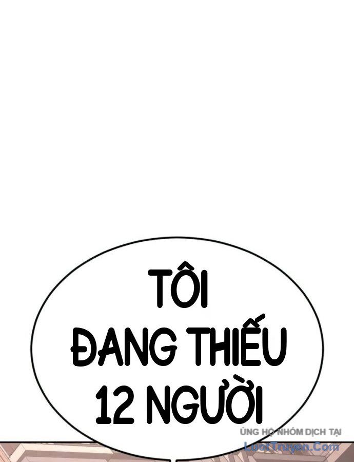Chapter 332 - Image 252