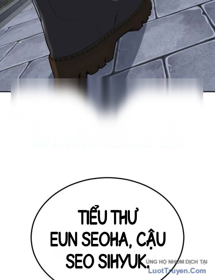 Chapter 332 - Image 50
