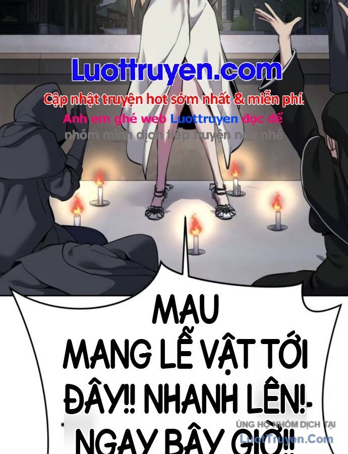 Chapter 332 - Image 6