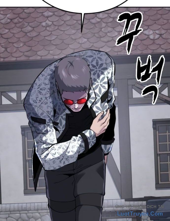 Chapter 332 - Image 51