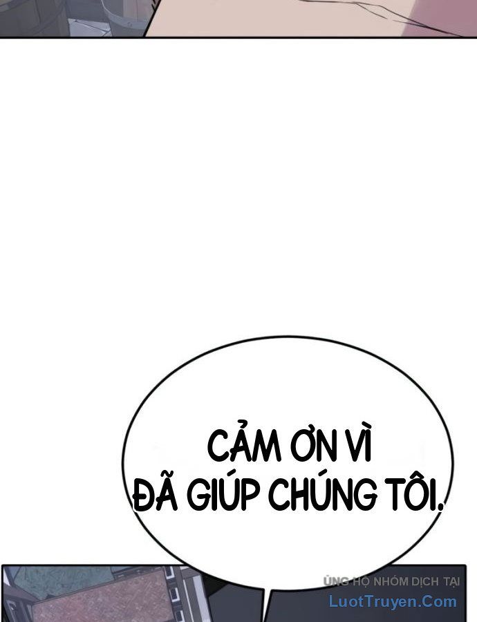 Chapter 332 - Image 54