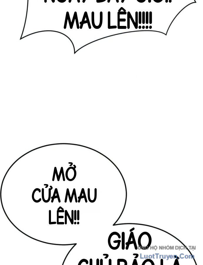 Chapter 332 - Image 7