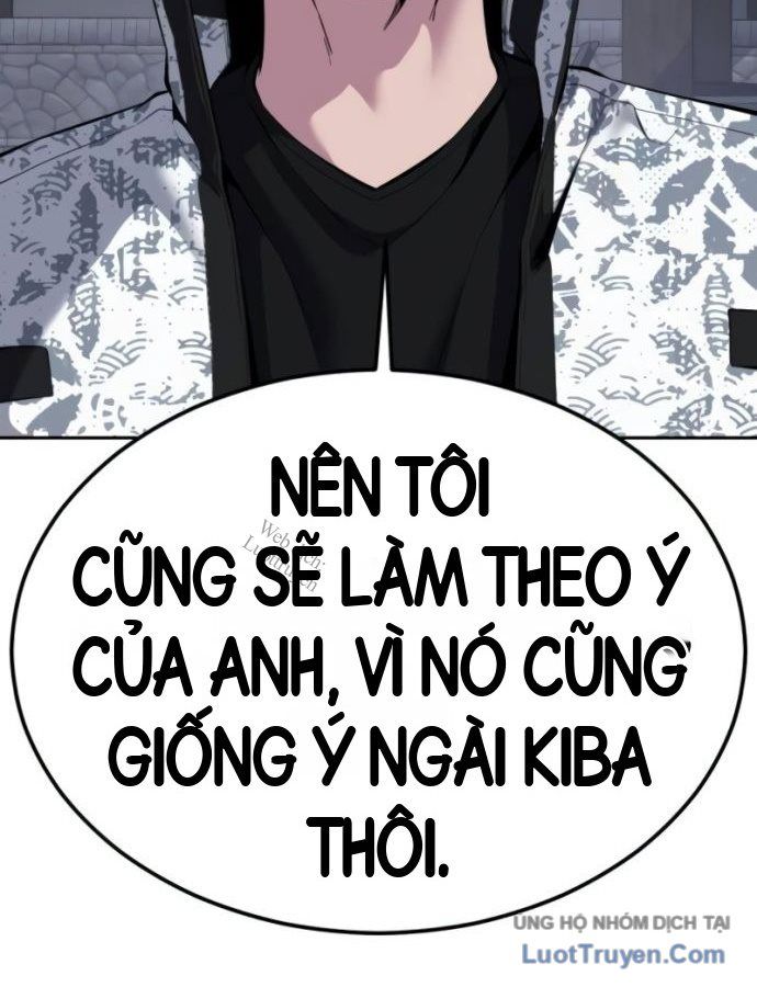 Chapter 332 - Image 62