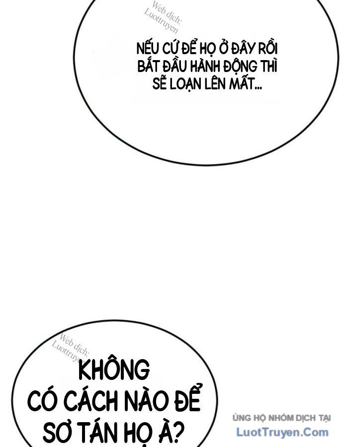 Chapter 332 - Image 66