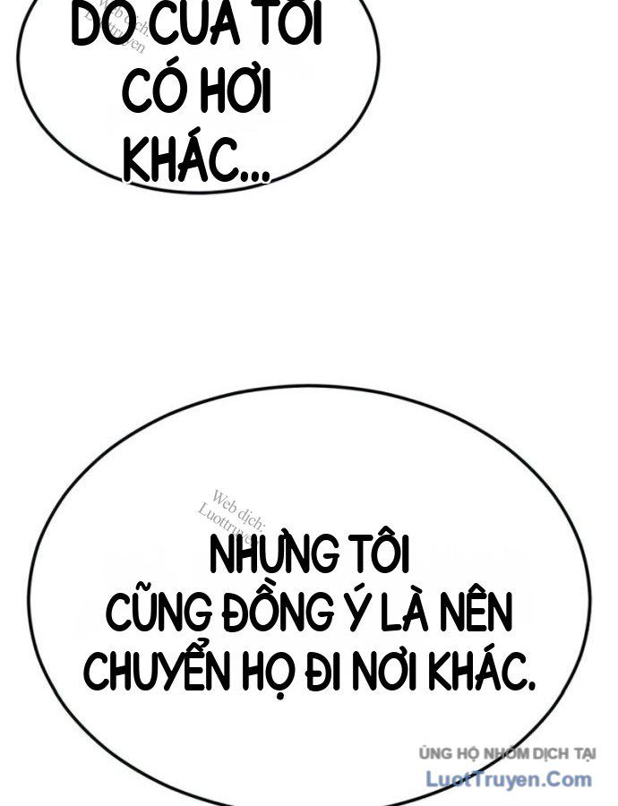 Chapter 332 - Image 68