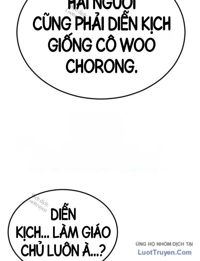 Chapter 332 - Image 80