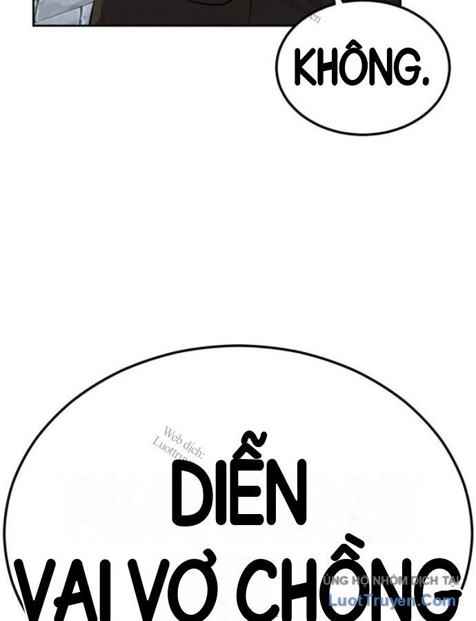 Chapter 332 - Image 82