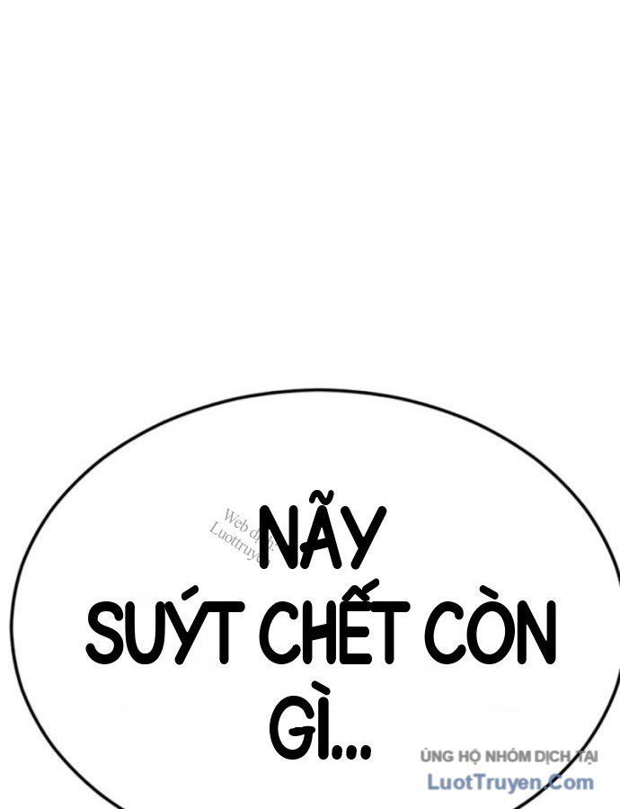 Chapter 333 - Image 114