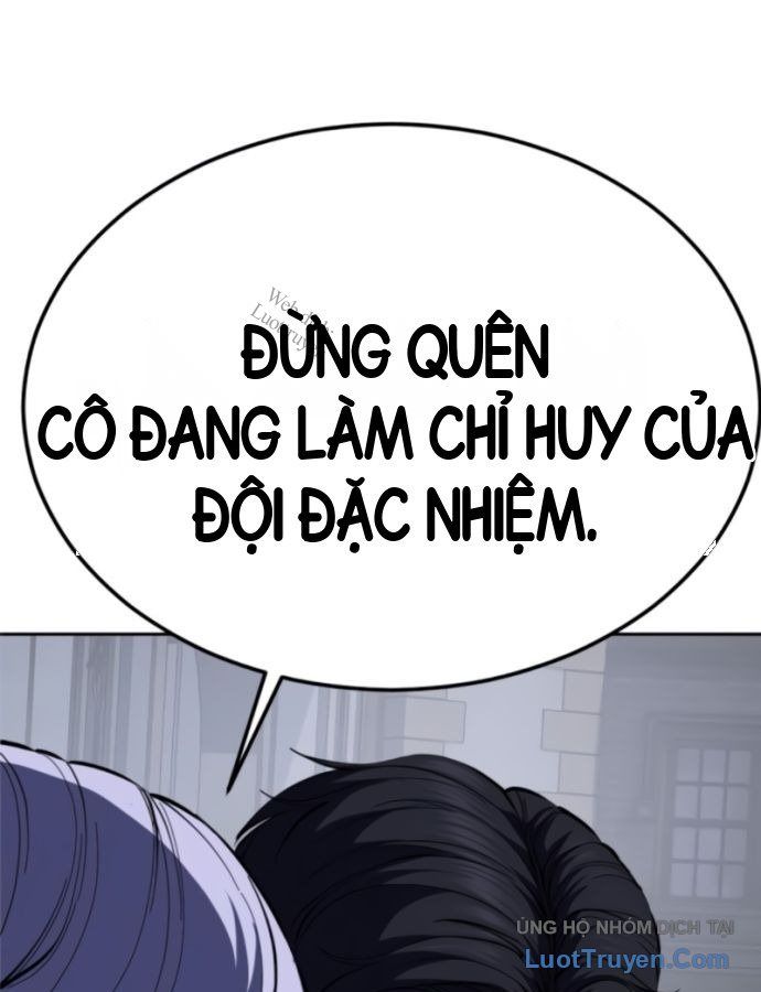 Chapter 333 - Image 117