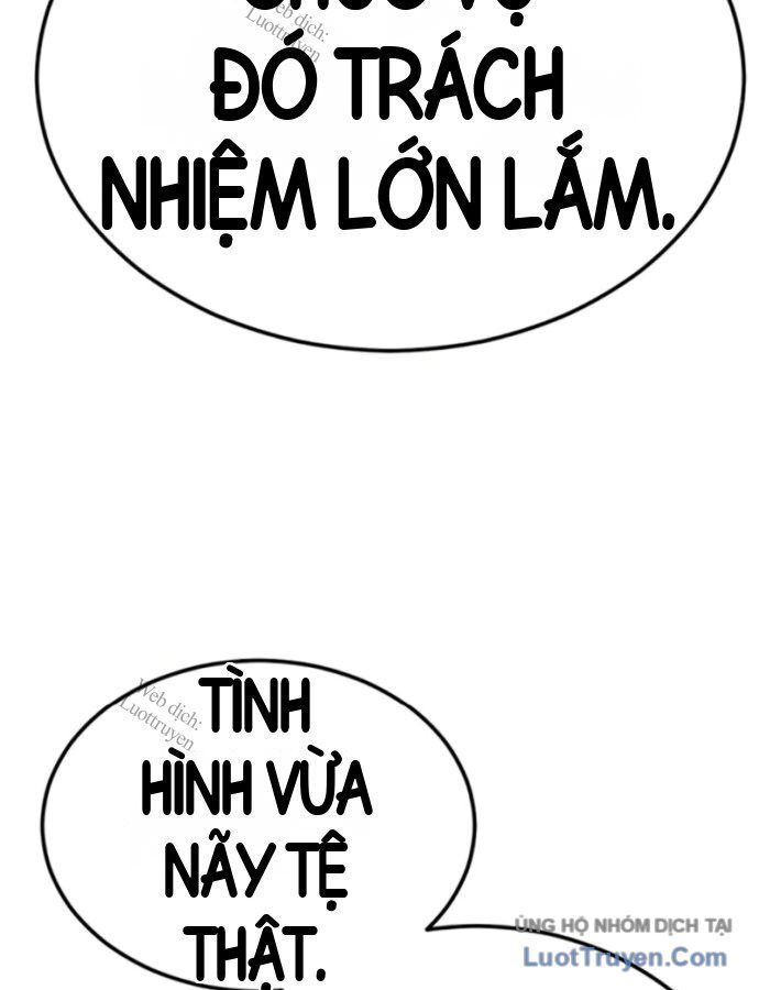 Chapter 333 - Image 119