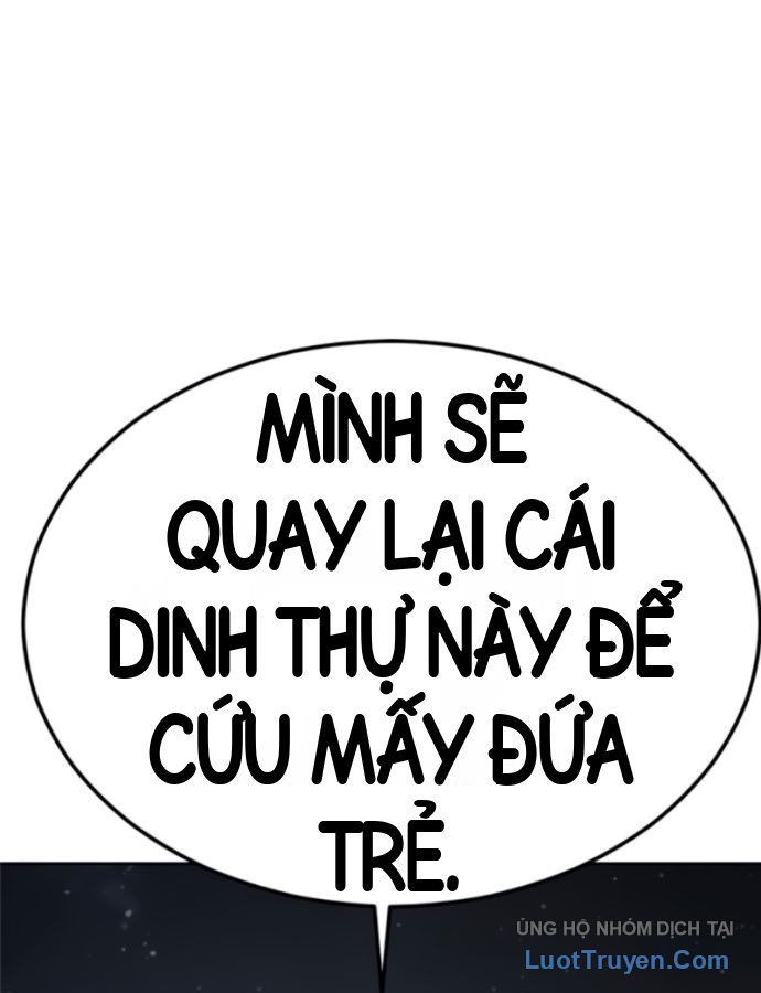 Chapter 333 - Image 145