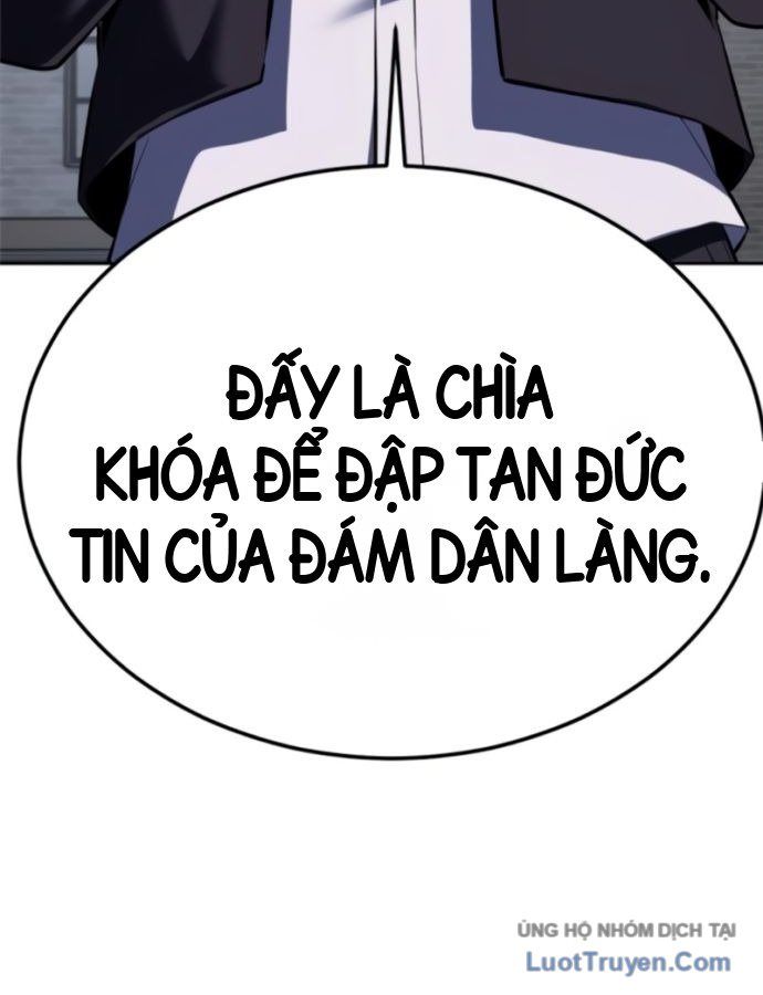Chapter 333 - Image 147