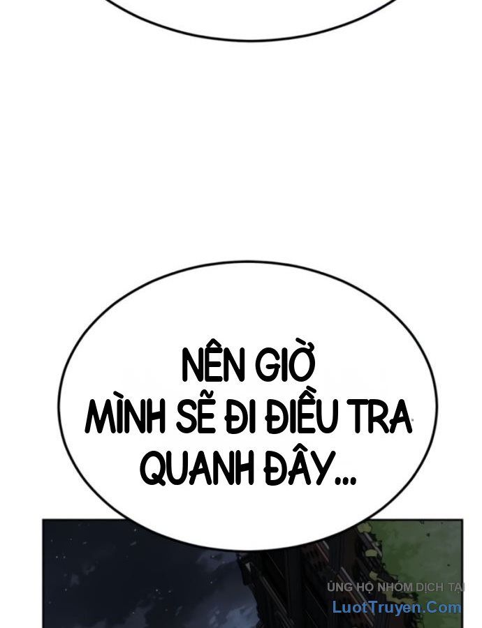 Chapter 333 - Image 152