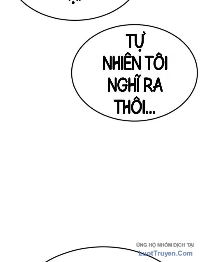 Chapter 333 - Image 17