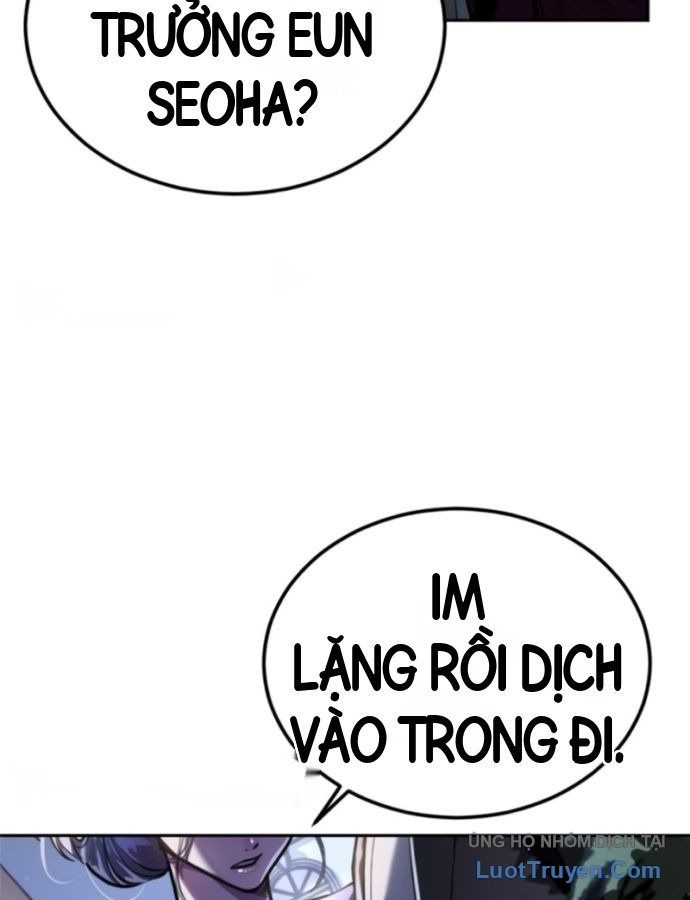 Chapter 333 - Image 161