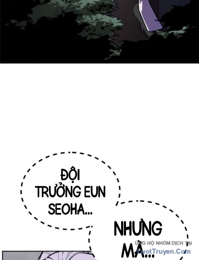 Chapter 333 - Image 165