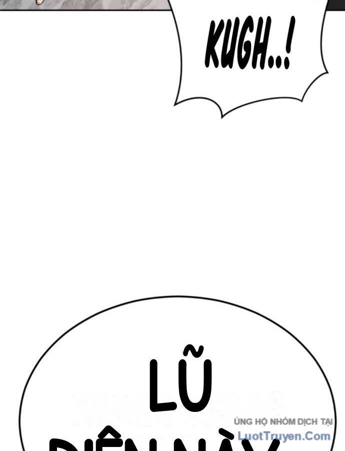 Chapter 333 - Image 204