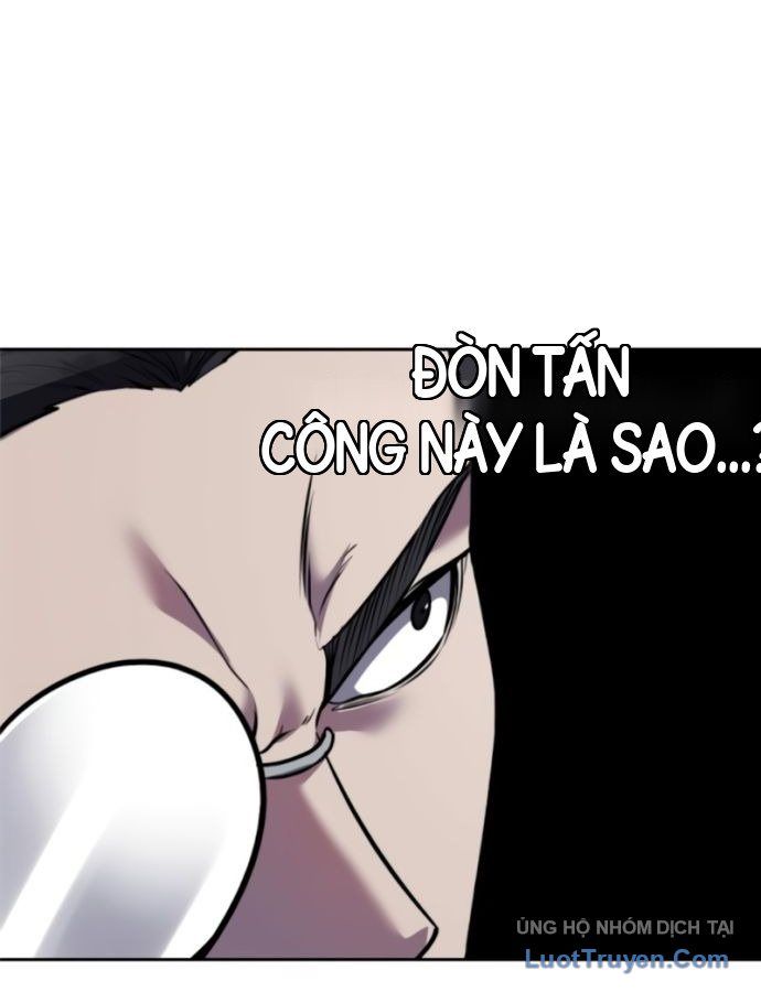 Chapter 333 - Image 231