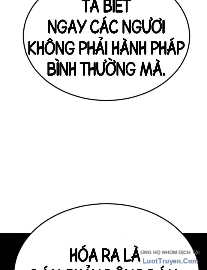 Chapter 333 - Image 233