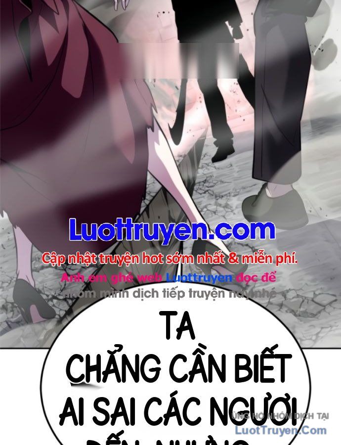 Chapter 333 - Image 235