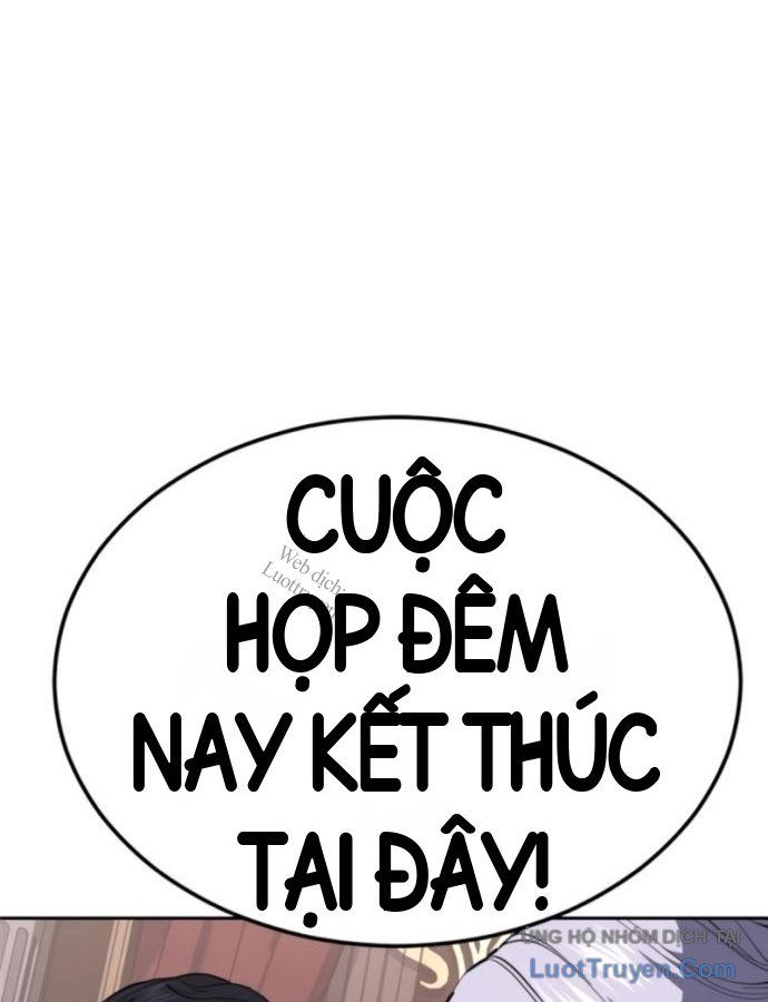 Chapter 333 - Image 38