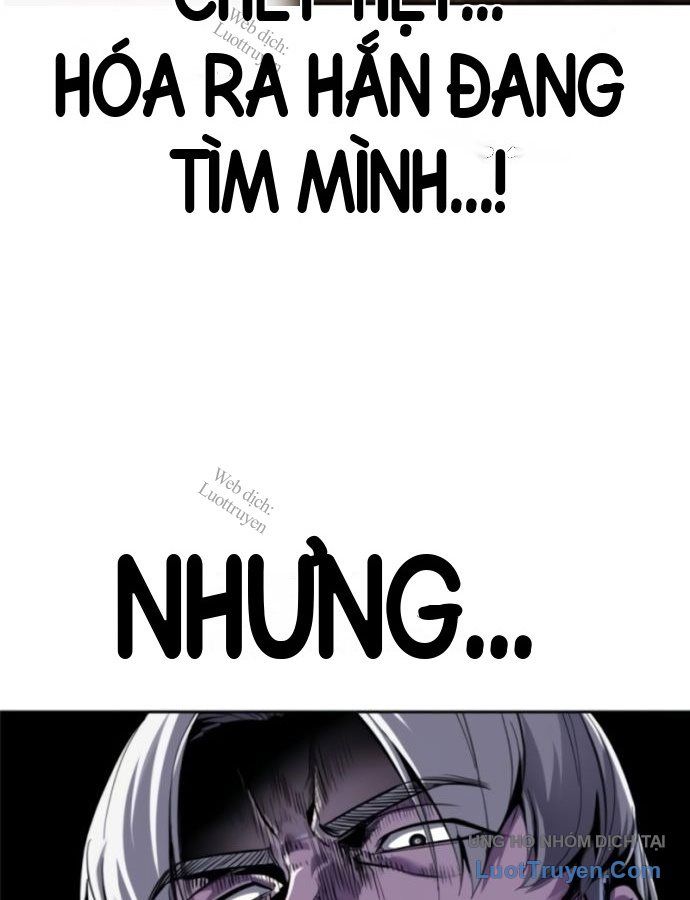Chapter 333 - Image 56