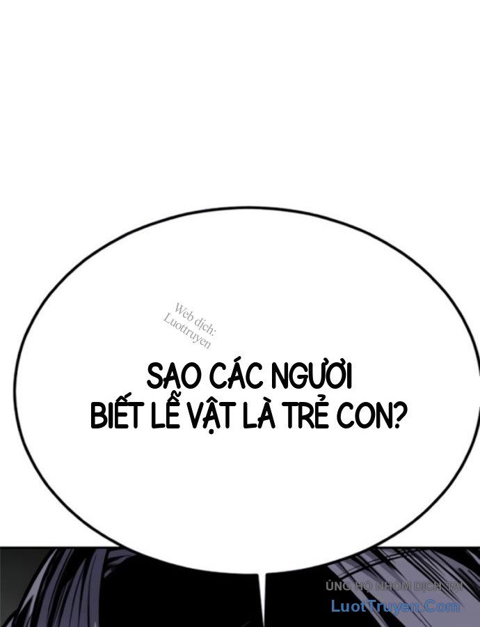 Chapter 333 - Image 68