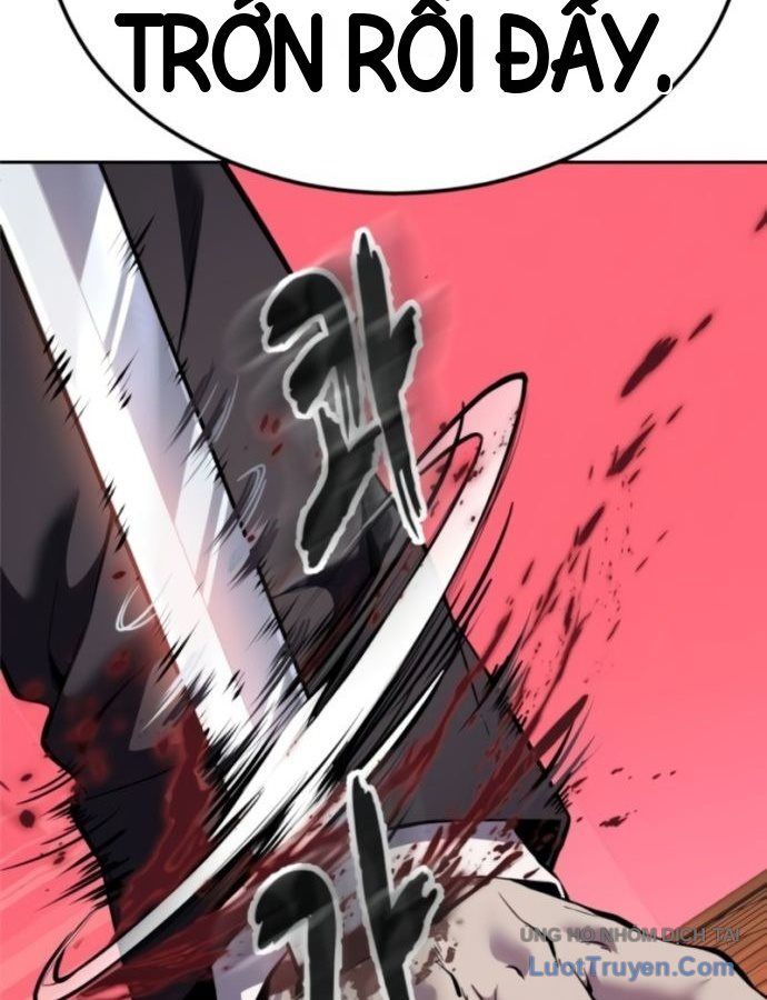 Chapter 333 - Image 86