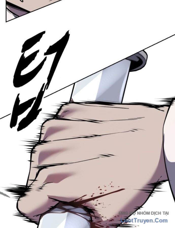 Chapter 333 - Image 92