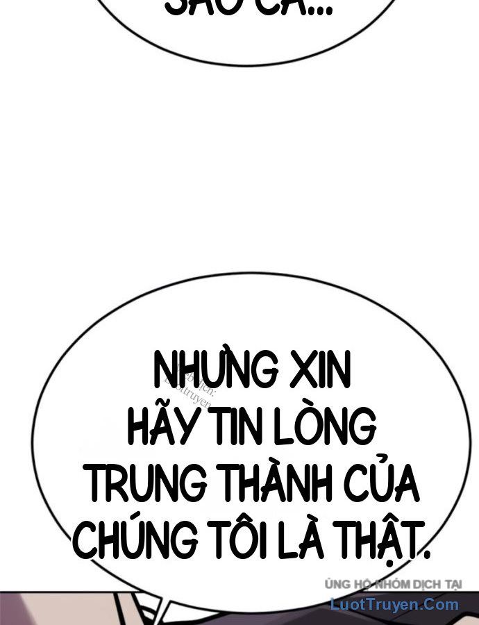 Chapter 333 - Image 96