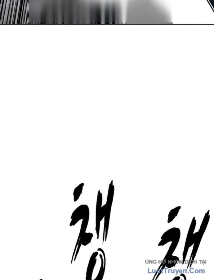 Chapter 334 - Image 120