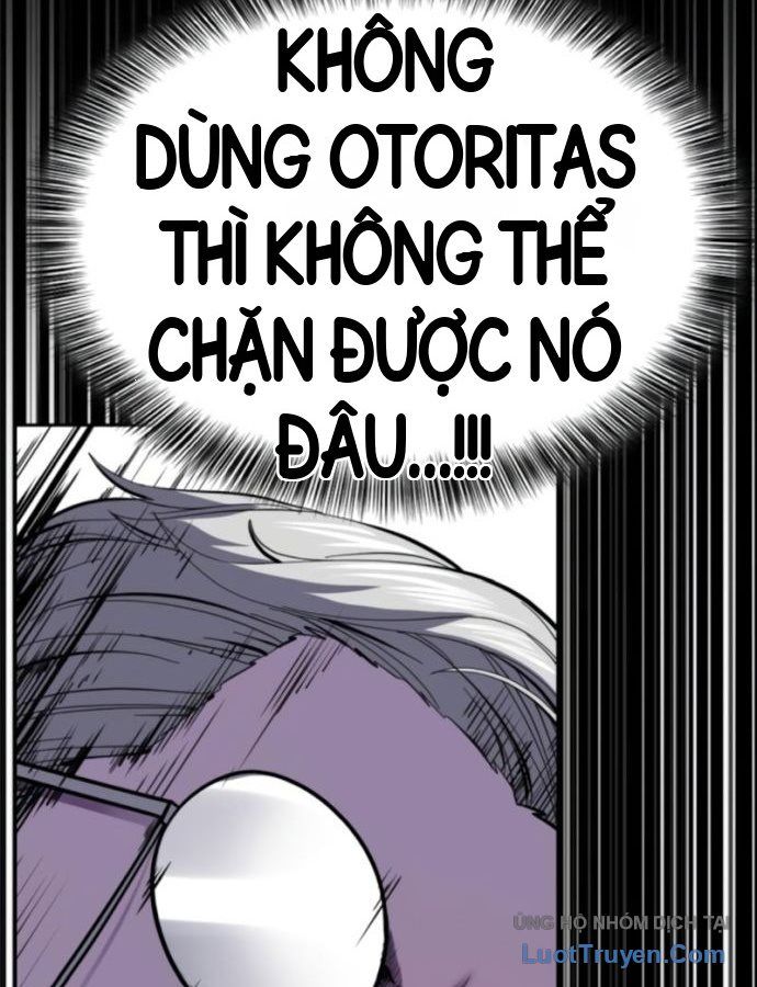Chapter 334 - Image 172