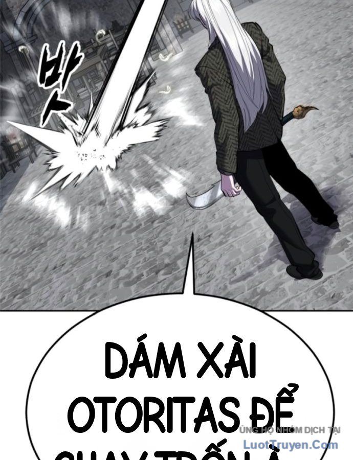 Chapter 334 - Image 199