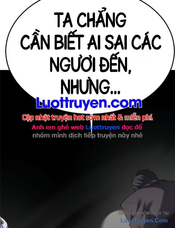 Chapter 334 - Image 3