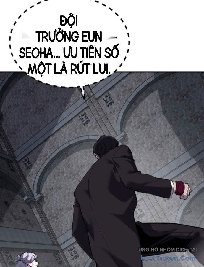 Chapter 334 - Image 21