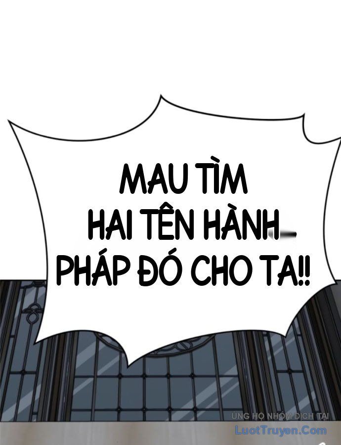 Chapter 334 - Image 203
