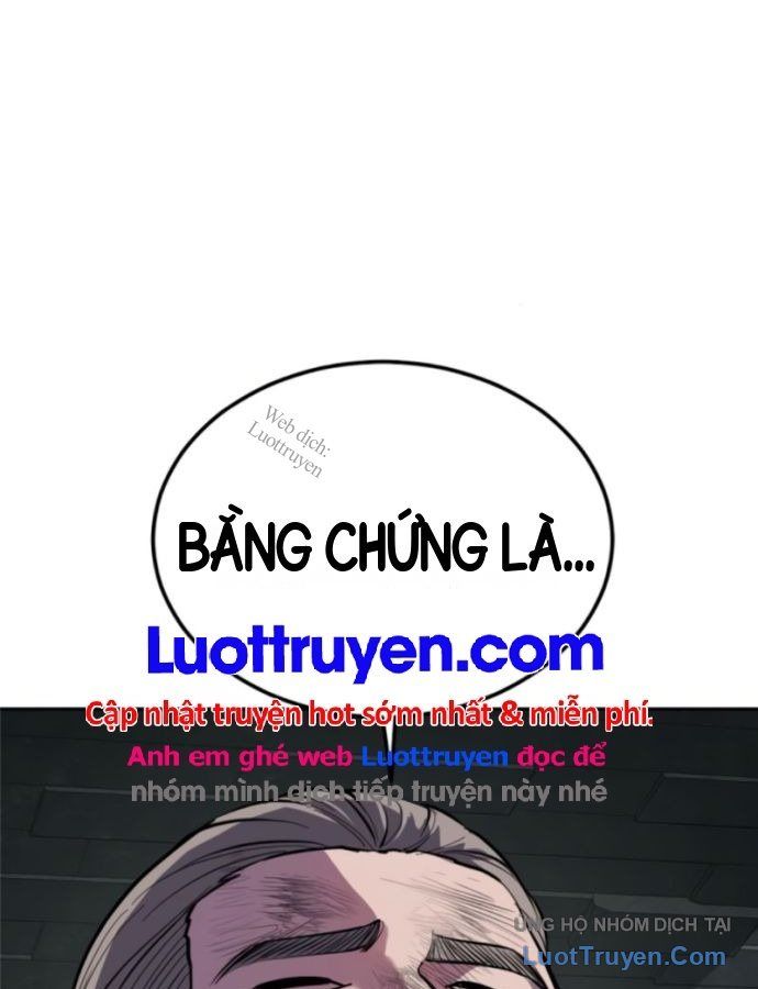 Chapter 334 - Image 243