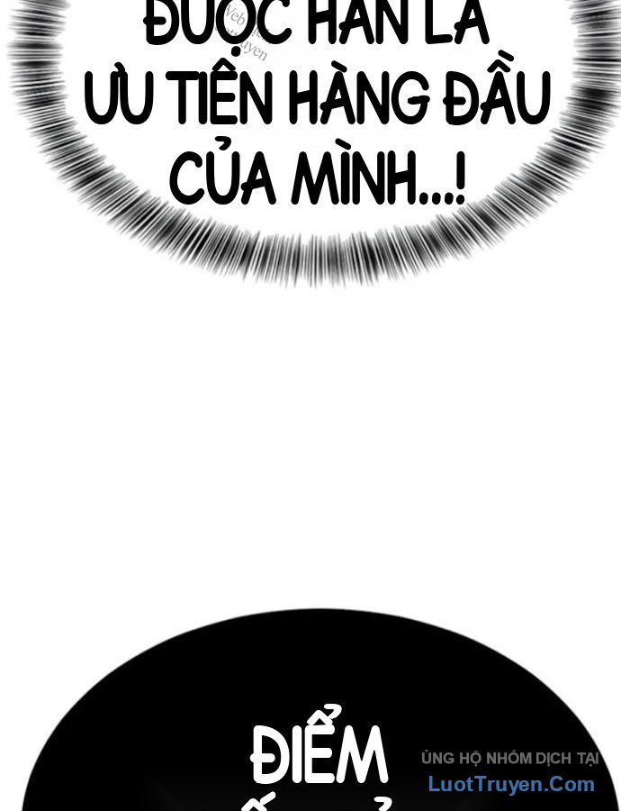Chapter 334 - Image 248