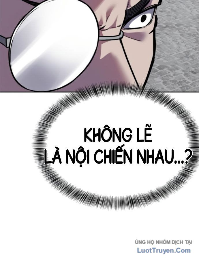 Chapter 334 - Image 33