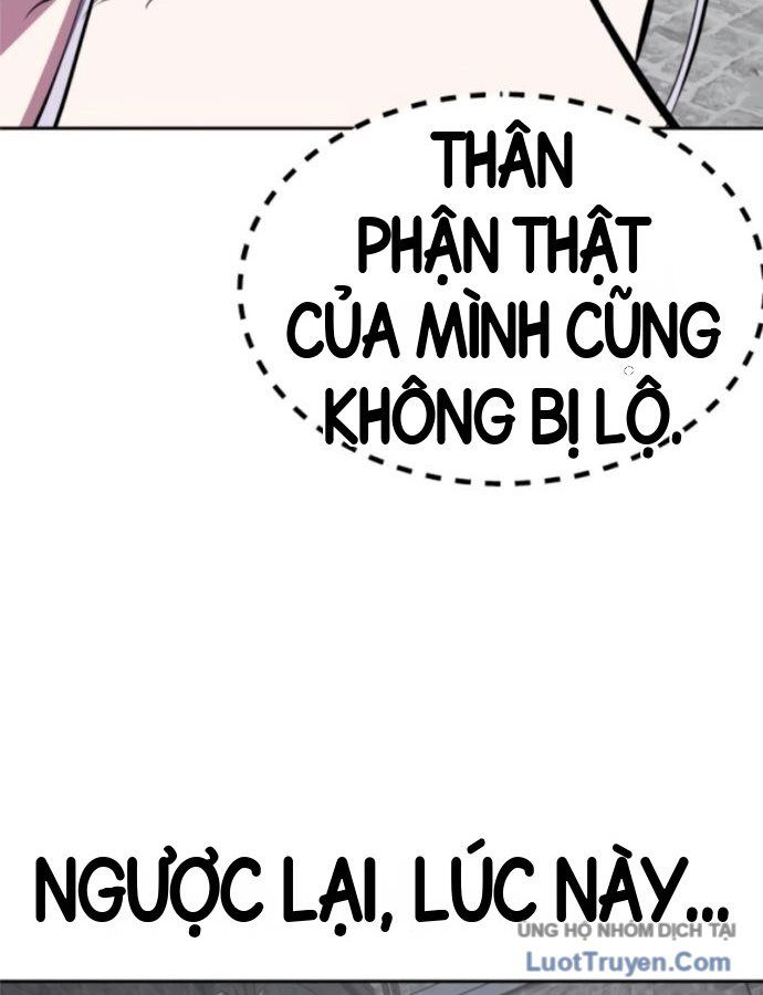 Chapter 334 - Image 44