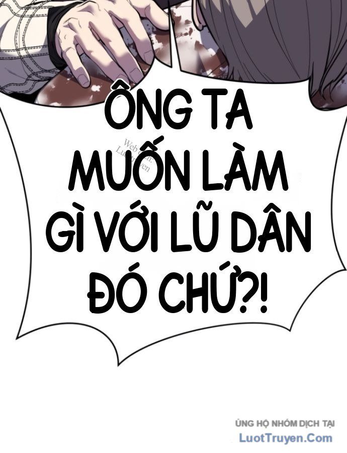 Chapter 335 - Image 101