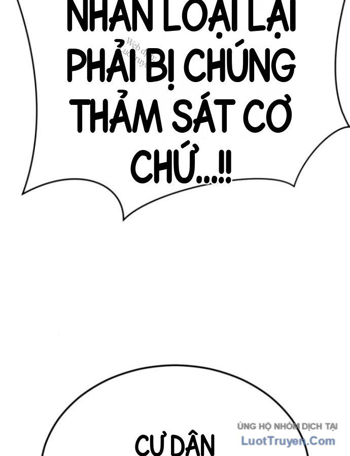 Chapter 335 - Image 104