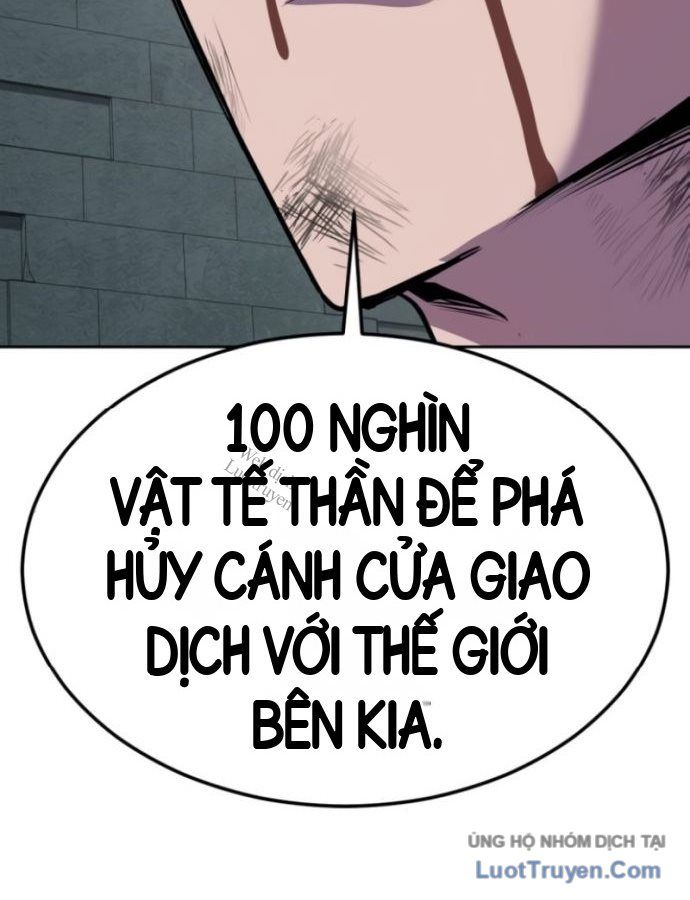 Chapter 335 - Image 106
