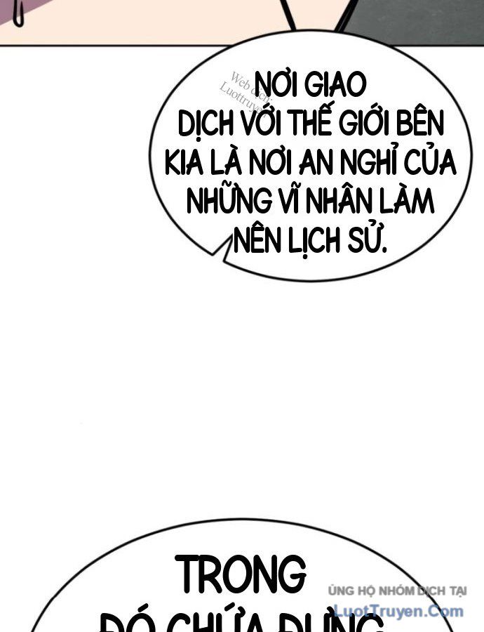 Chapter 335 - Image 108