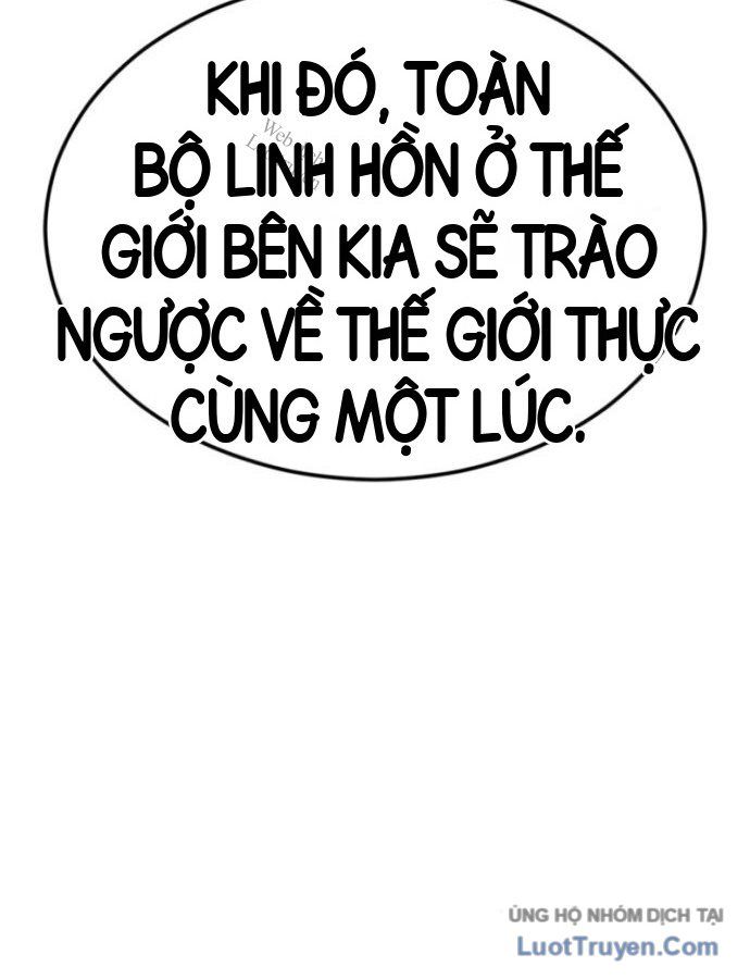Chapter 335 - Image 122
